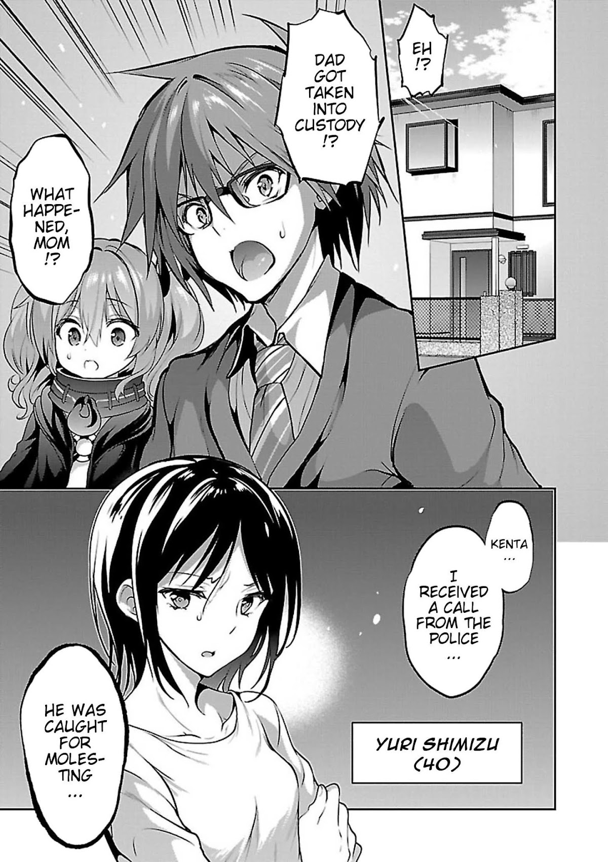 Oshioki X-Cute Chapter 10 page 6 - Chapter 10: Immoral Desire ①