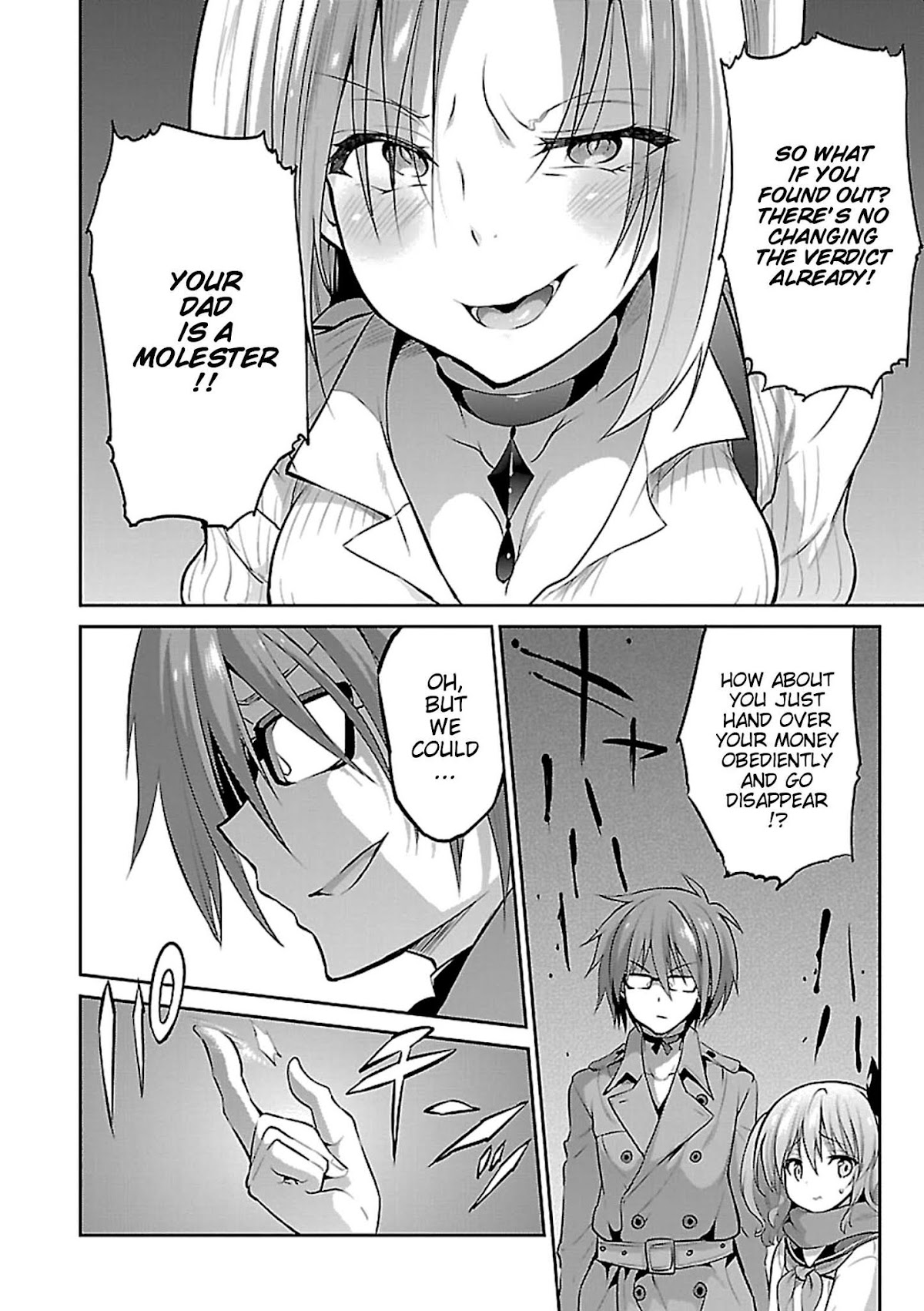 Oshioki X-Cute Chapter 11 page 11 - Chapter 11: Immoral Desire ②