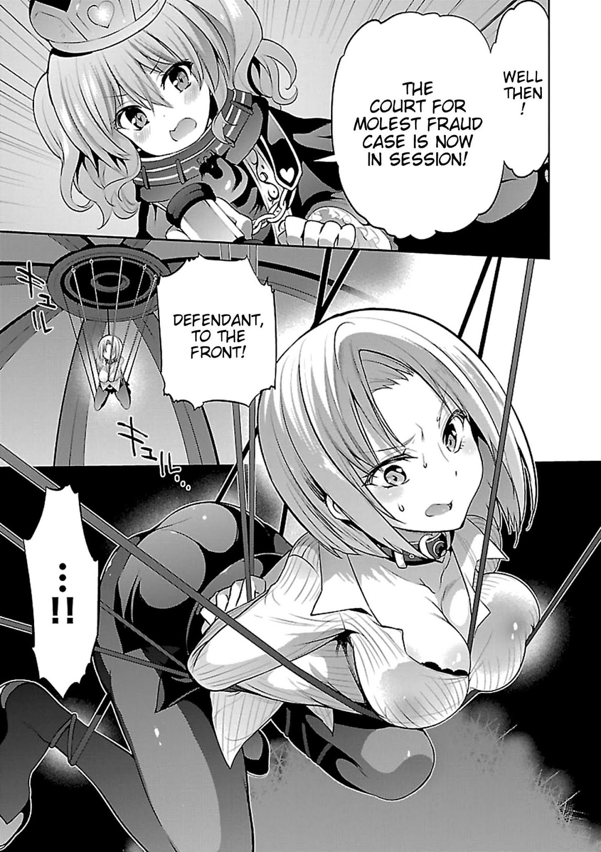 Oshioki X-Cute Chapter 11 page 14 - Chapter 11: Immoral Desire ②