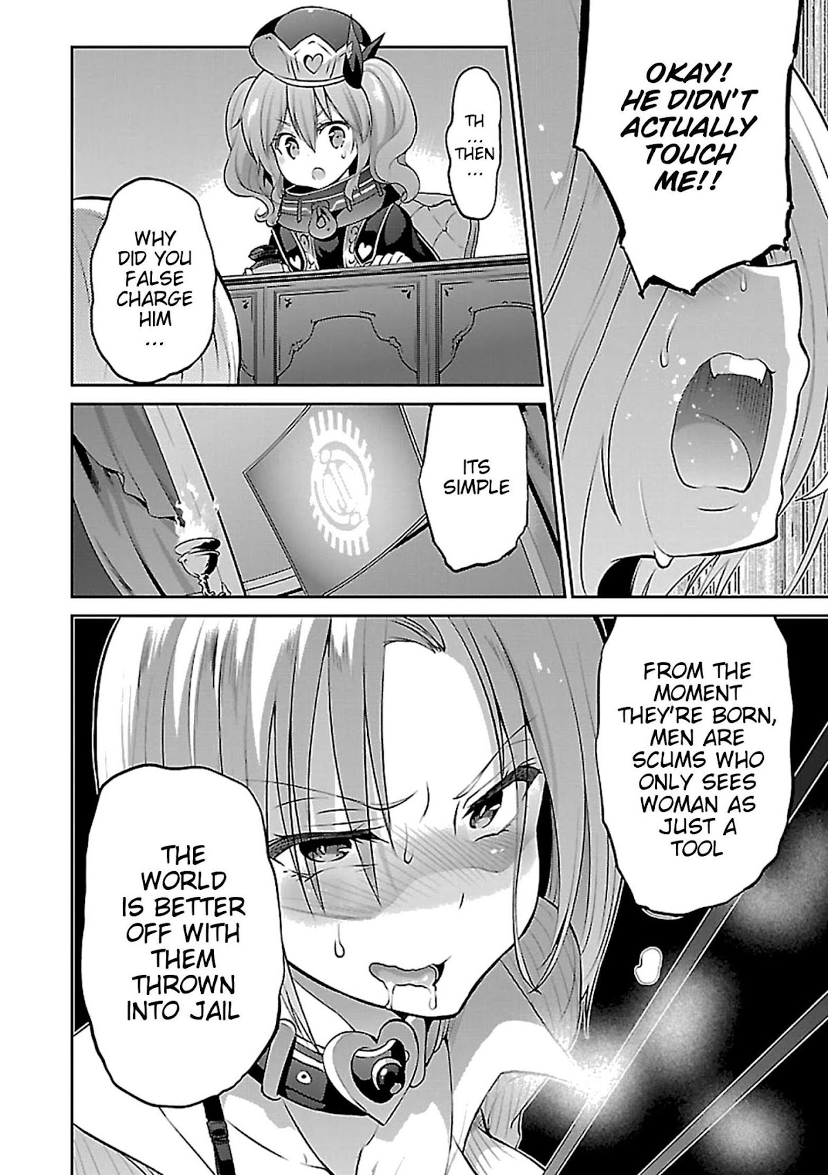 Oshioki X-Cute Chapter 11 page 19 - Chapter 11: Immoral Desire ②