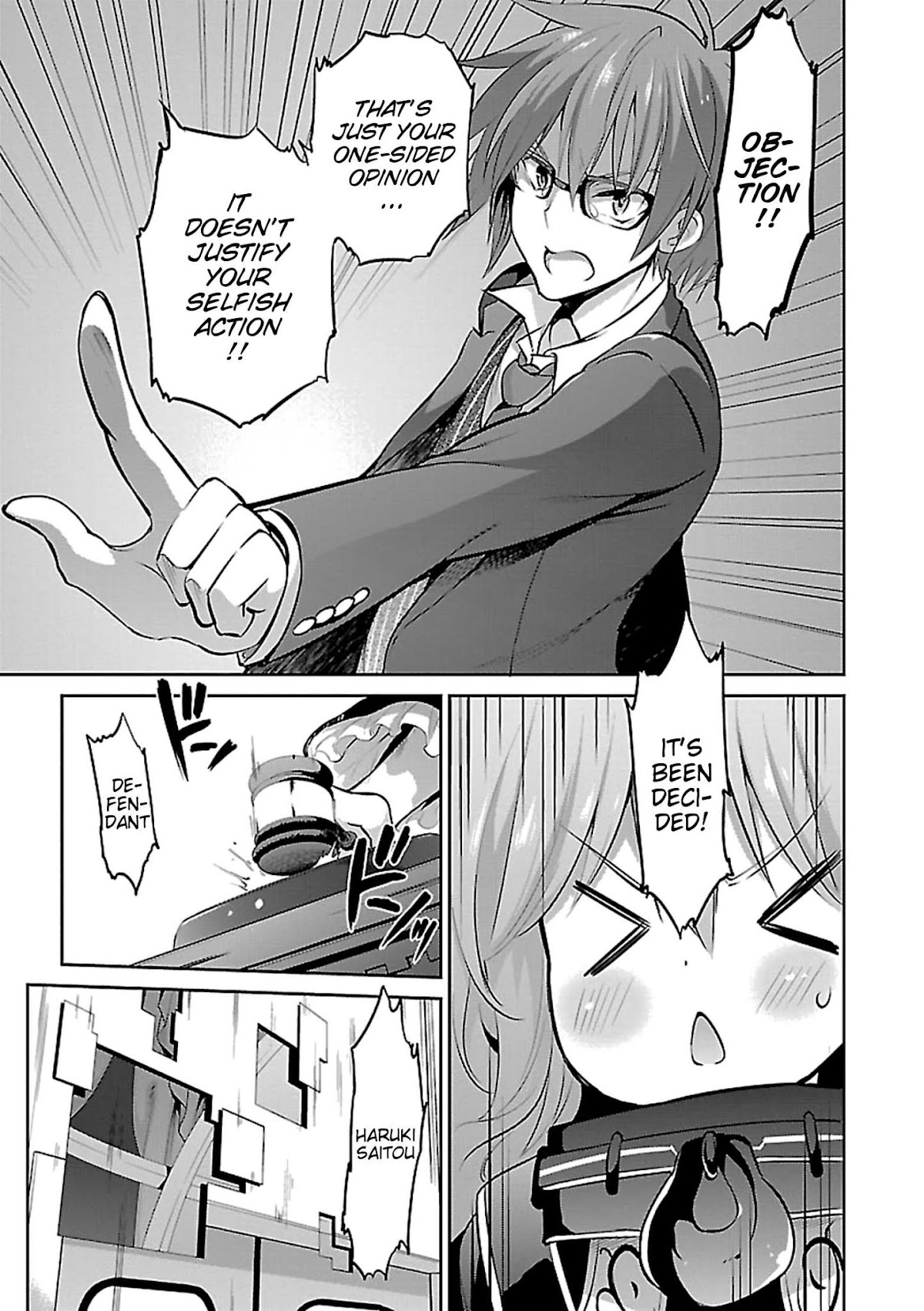 Oshioki X-Cute Chapter 11 page 20 - Chapter 11: Immoral Desire ②
