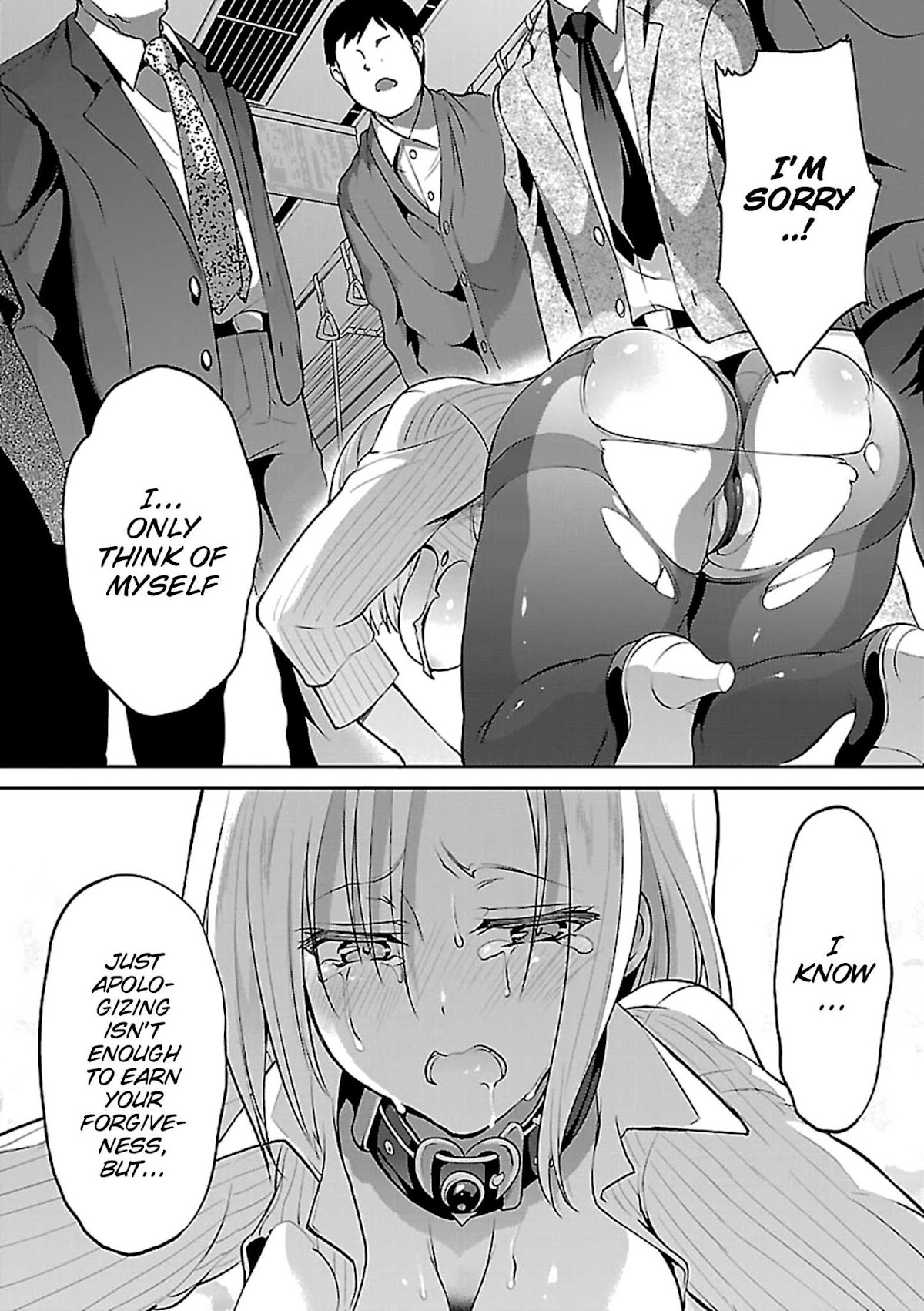 Oshioki X-Cute Chapter 11 page 31 - Chapter 11: Immoral Desire ②