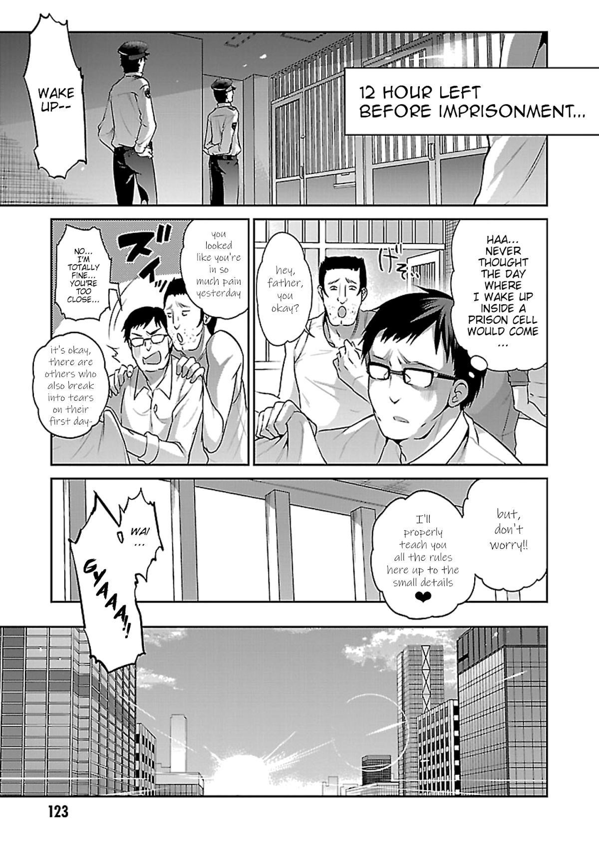 Oshioki X-Cute Chapter 11 page 4 - Chapter 11: Immoral Desire ②