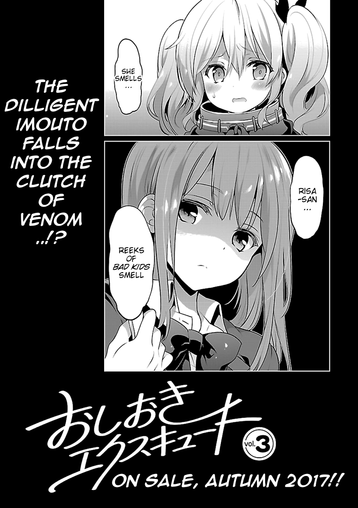 Oshioki X-Cute Chapter 11 page 41 - Chapter 11: Immoral Desire ②
