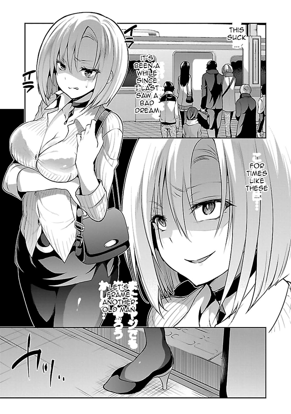 Oshioki X-Cute Chapter 11 page 6 - Chapter 11: Immoral Desire ②
