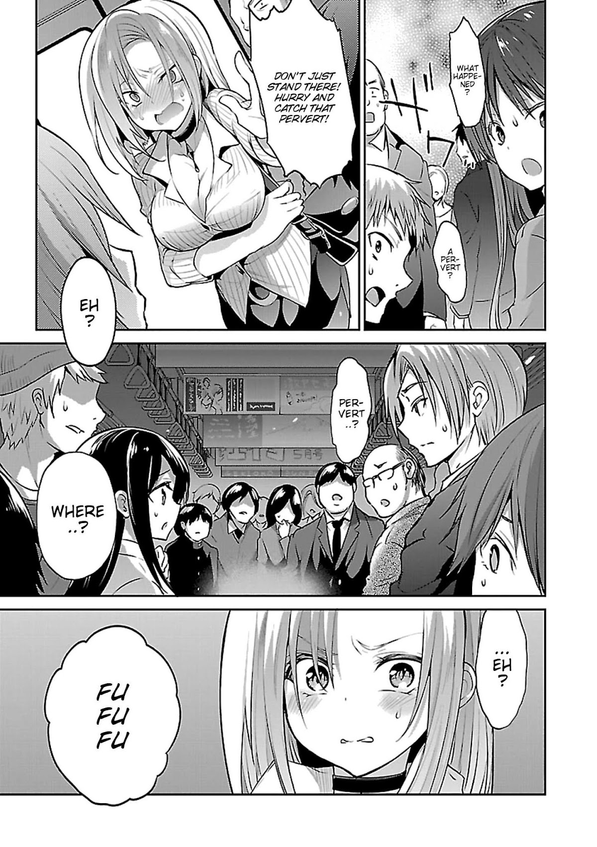 Oshioki X-Cute Chapter 11 page 8 - Chapter 11: Immoral Desire ②