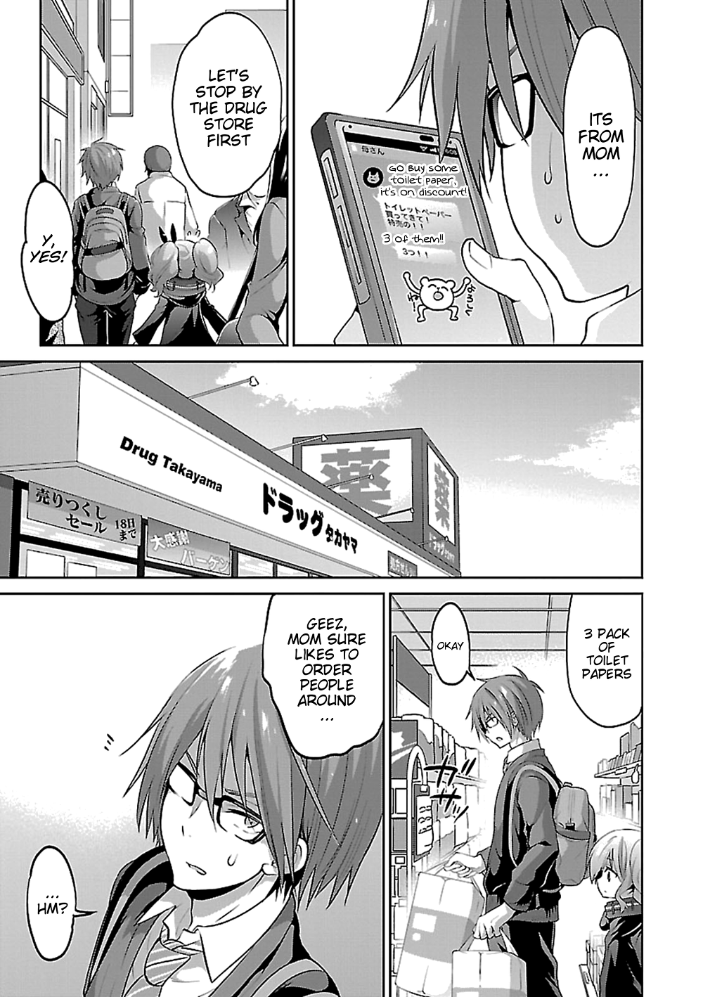Oshioki X-Cute Chapter 12 page 21 - Chapter 12: Cause of Rebellion ①