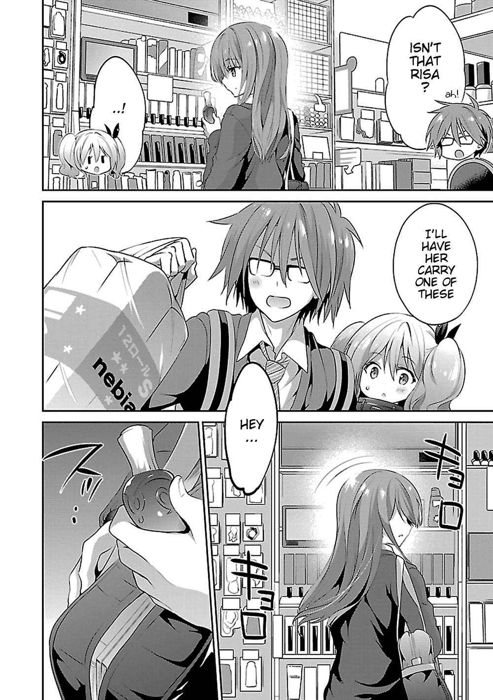 Oshioki X-Cute Chapter 12 page 22 - Chapter 12: Cause of Rebellion ①