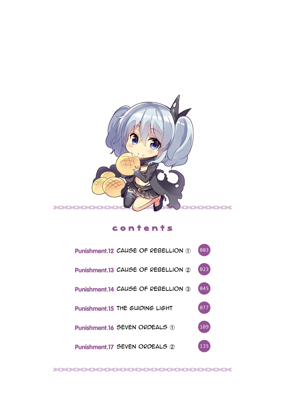 Oshioki X-Cute Chapter 12 page 4 - Chapter 12: Cause of Rebellion ①