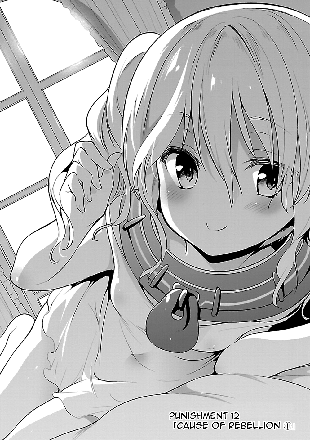 Oshioki X-Cute Chapter 12 page 6 - Chapter 12: Cause of Rebellion ①