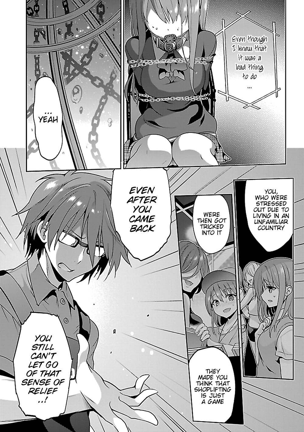Oshioki X-Cute Chapter 13 page 17 - Chapter 13: Cause of Rebellion ②