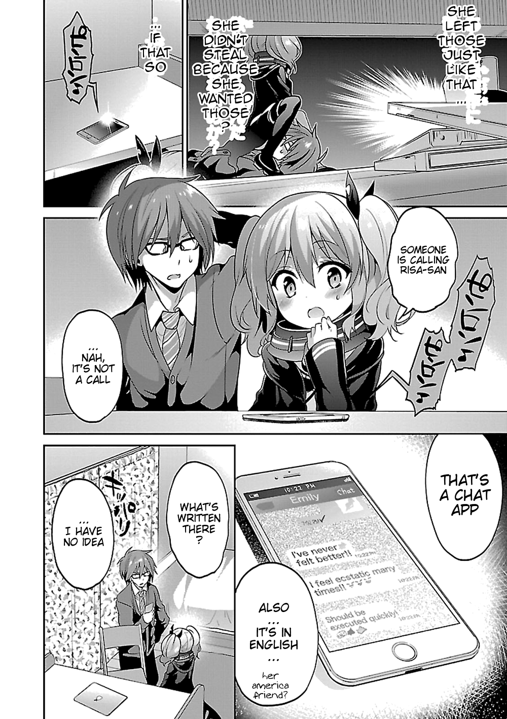 Oshioki X-Cute Chapter 13 page 7 - Chapter 13: Cause of Rebellion ②