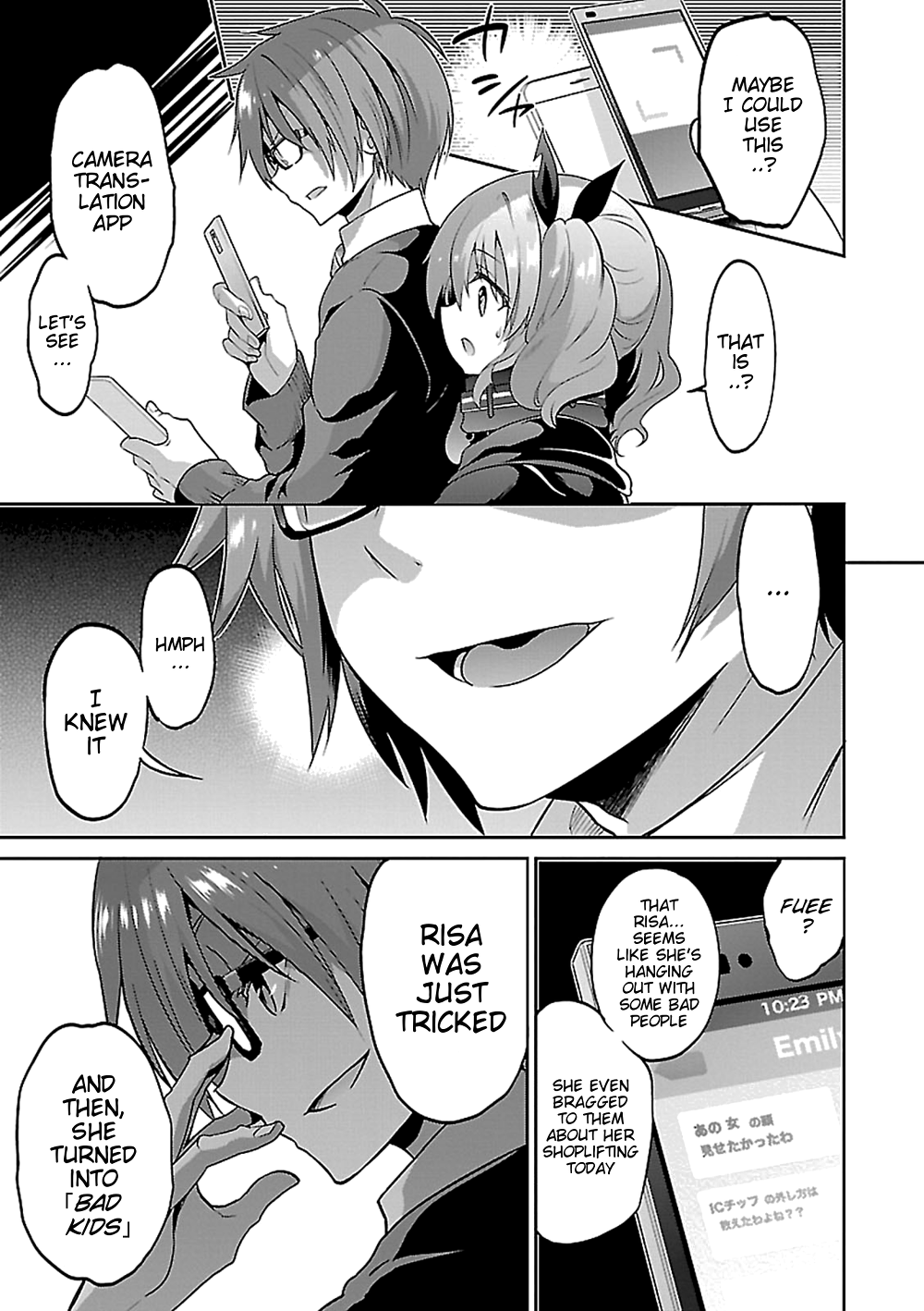 Oshioki X-Cute Chapter 13 page 8 - Chapter 13: Cause of Rebellion ②