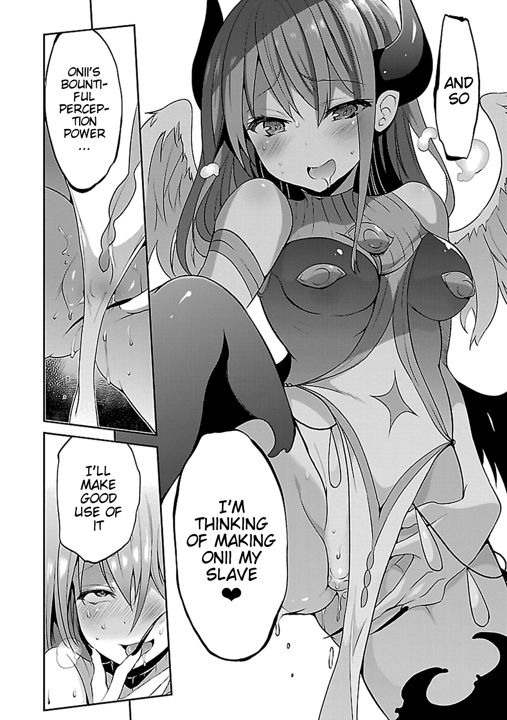 Oshioki X-Cute Chapter 14 page 15 - Chapter 14: Cause of Rebellion ③