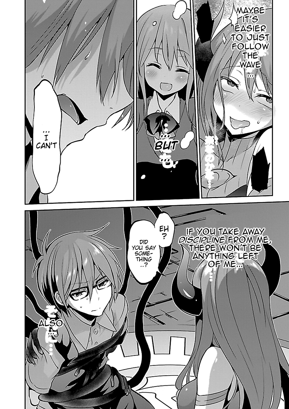 Oshioki X-Cute Chapter 14 page 17 - Chapter 14: Cause of Rebellion ③