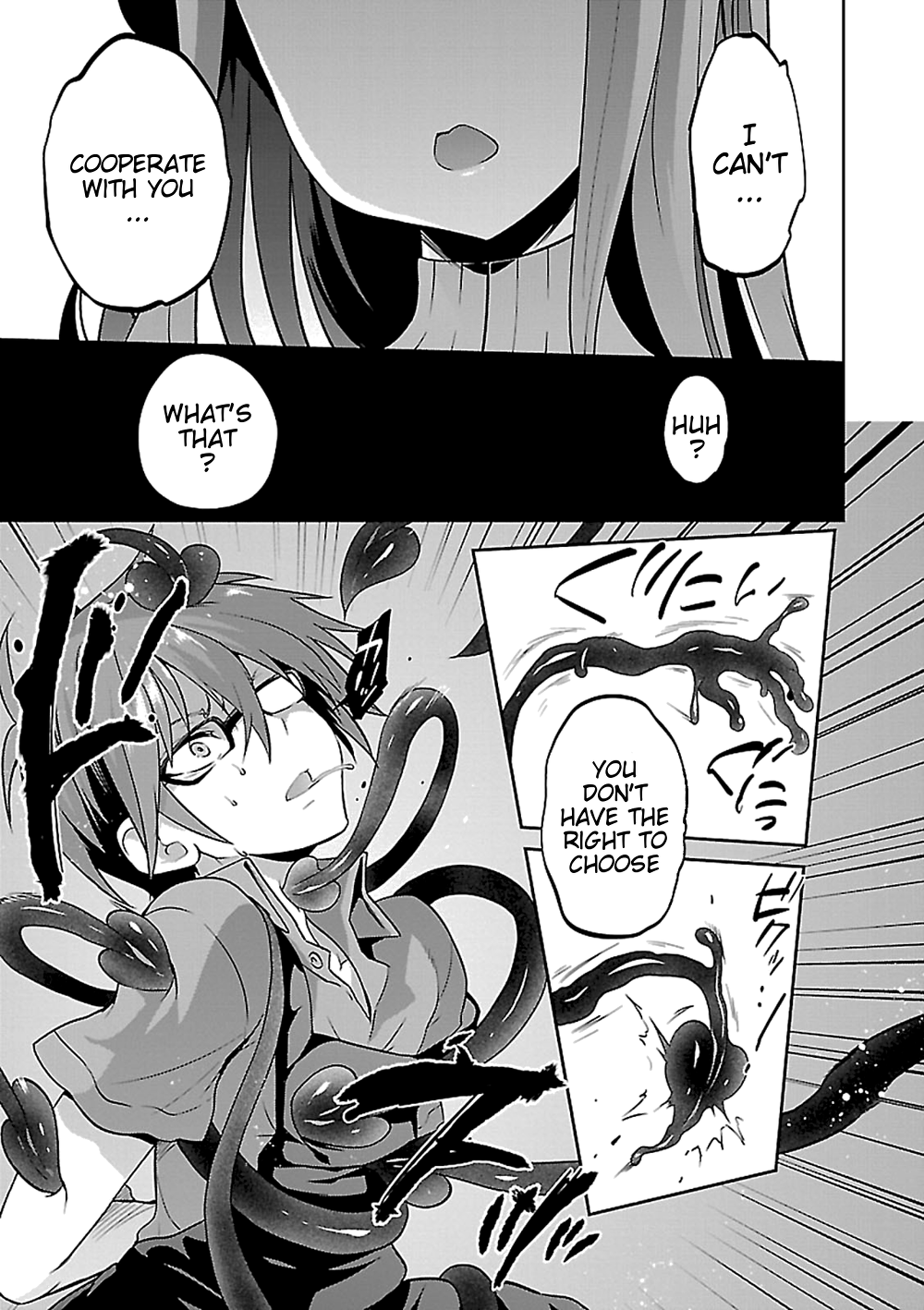 Oshioki X-Cute Chapter 14 page 18 - Chapter 14: Cause of Rebellion ③