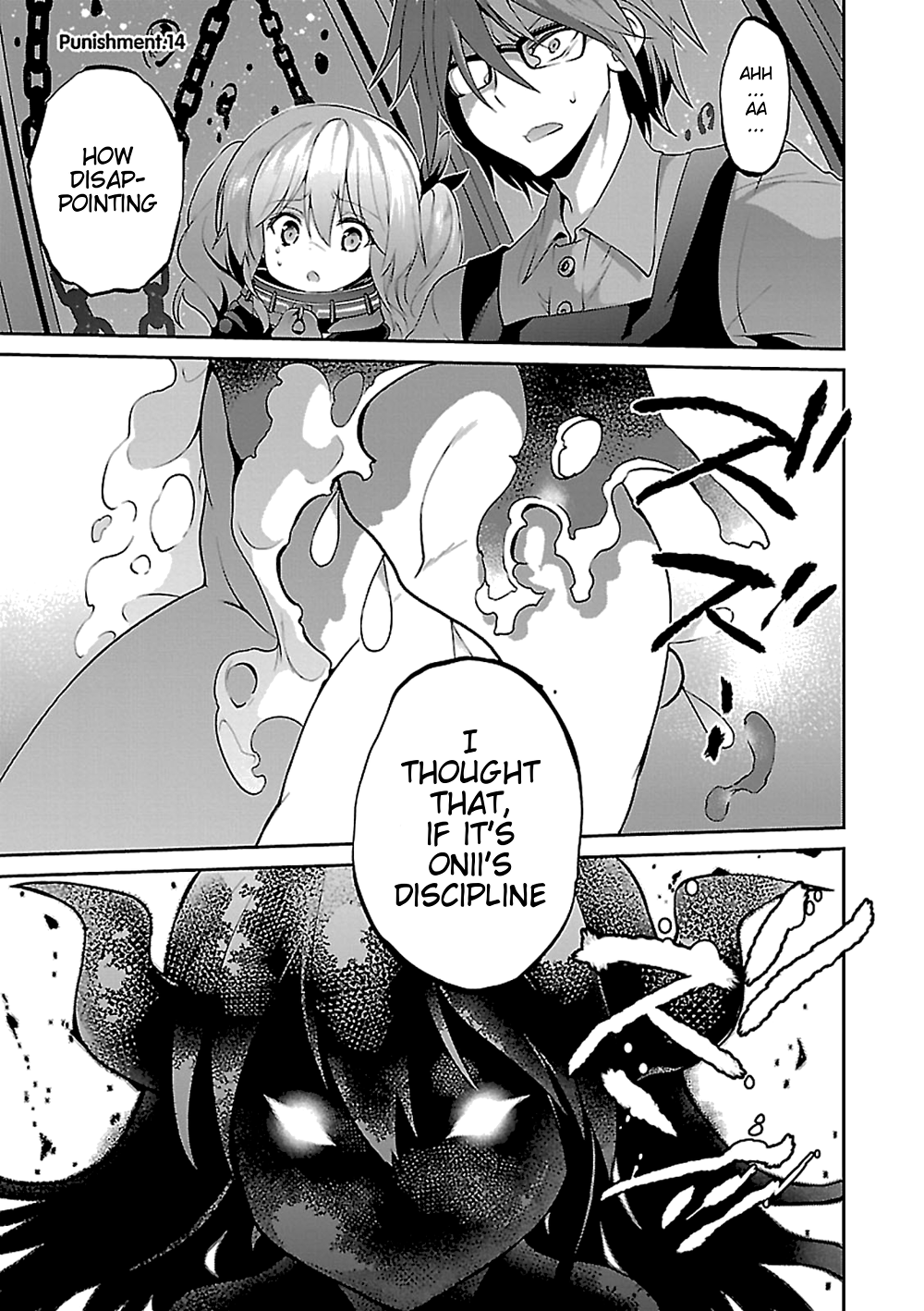 Oshioki X-Cute Chapter 14 page 2 - Chapter 14: Cause of Rebellion ③