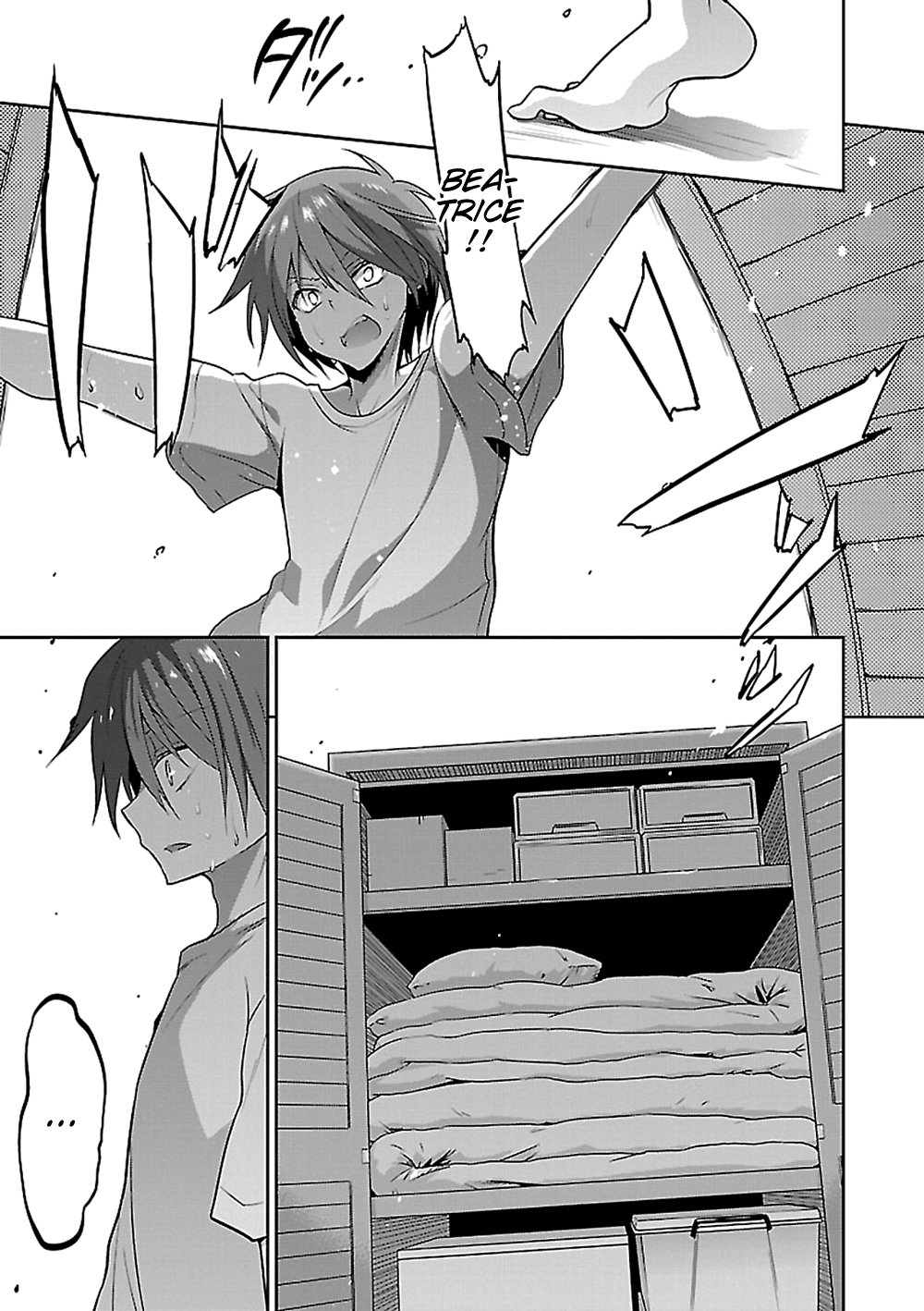 Oshioki X-Cute Chapter 14 page 30 - Chapter 14: Cause of Rebellion ③