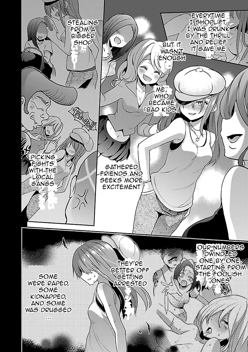 Oshioki X-Cute Chapter 14 page 7 - Chapter 14: Cause of Rebellion ③
