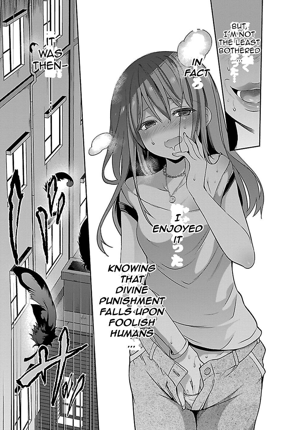 Oshioki X-Cute Chapter 14 page 8 - Chapter 14: Cause of Rebellion ③