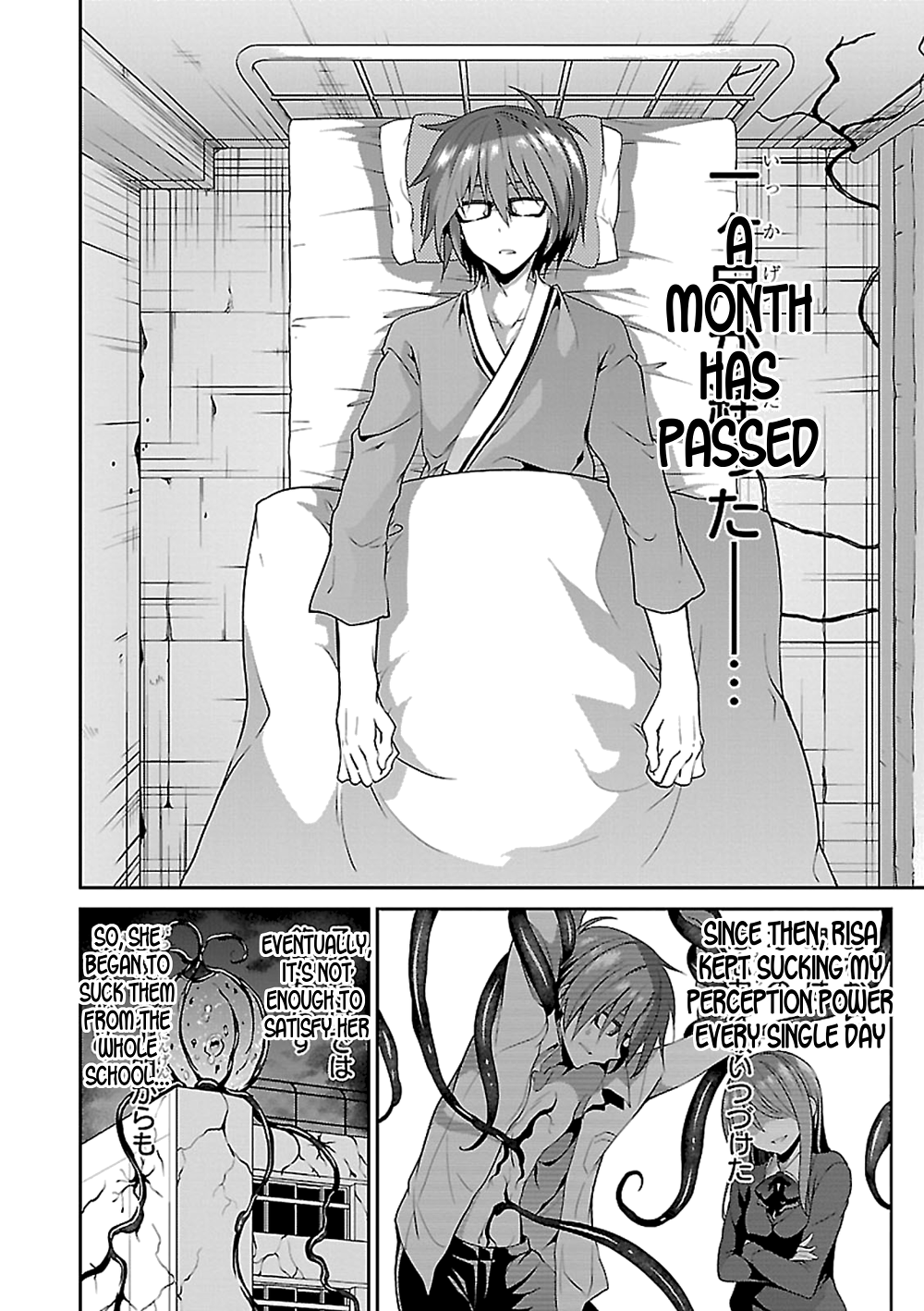 Oshioki X-Cute Chapter 15 page 10 - Chapter 15: The Guiding Light