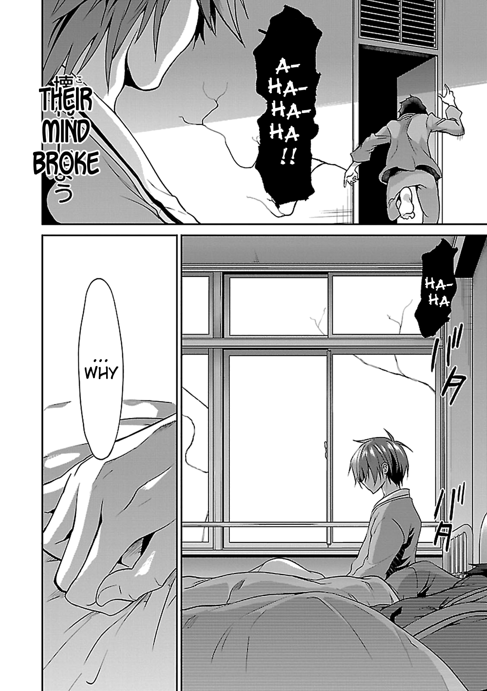 Oshioki X-Cute Chapter 15 page 12 - Chapter 15: The Guiding Light