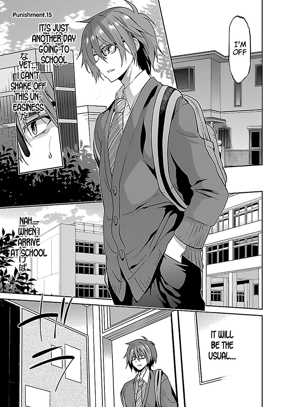 Oshioki X-Cute Chapter 15 page 2 - Chapter 15: The Guiding Light