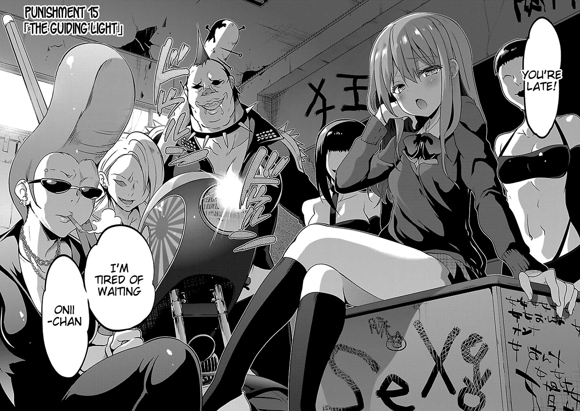 Oshioki X-Cute Chapter 15 page 3 - Chapter 15: The Guiding Light