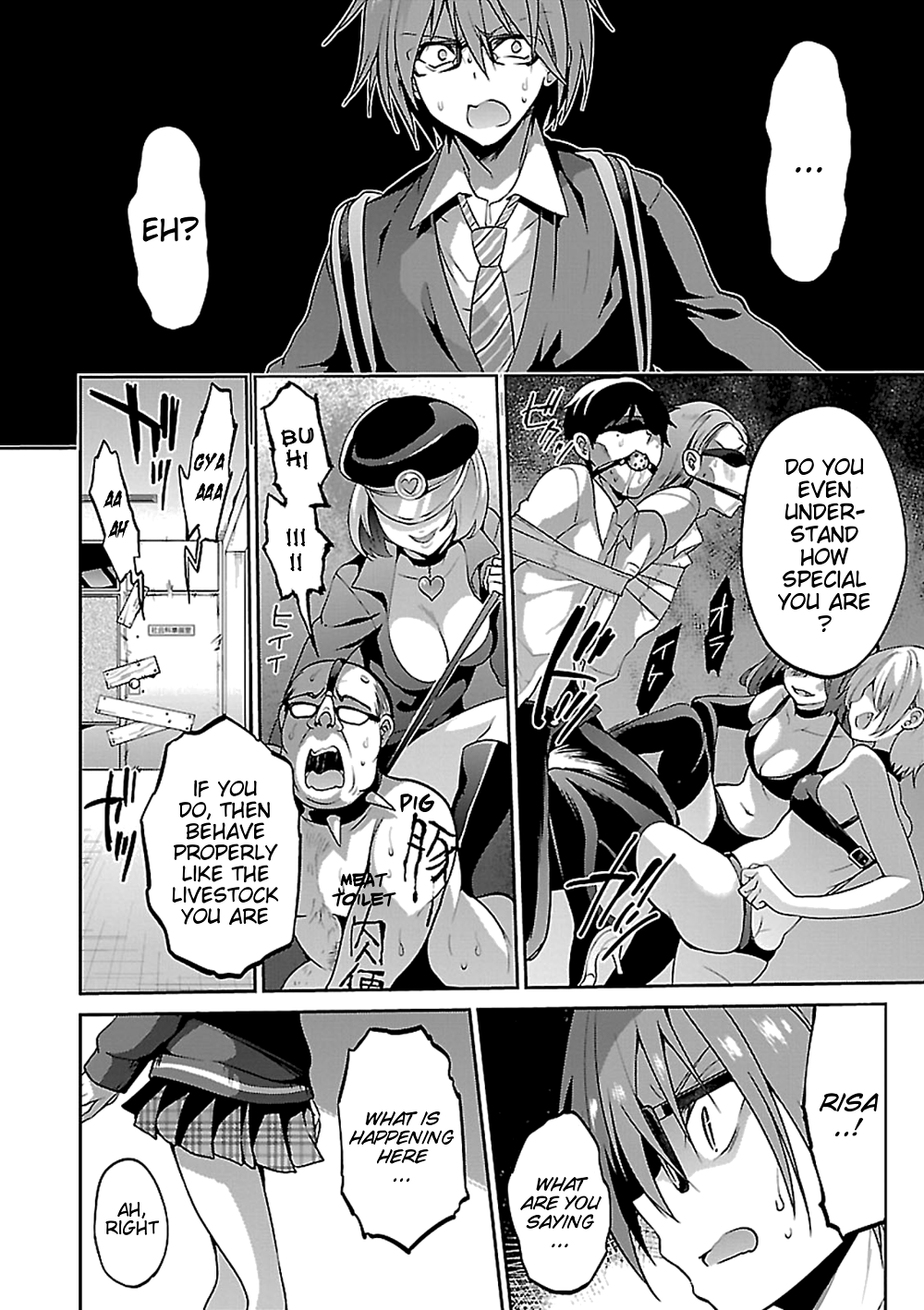 Oshioki X-Cute Chapter 15 page 4 - Chapter 15: The Guiding Light