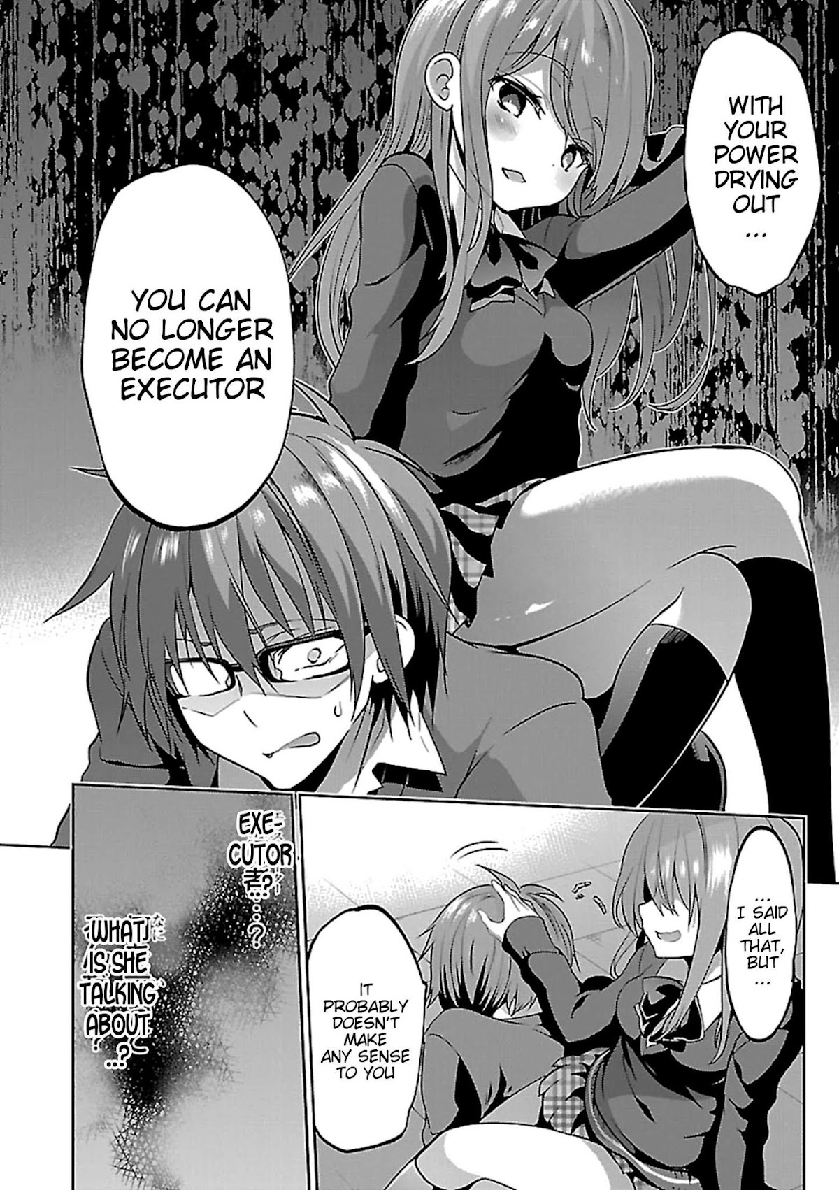 Oshioki X-Cute Chapter 15 page 6 - Chapter 15: The Guiding Light