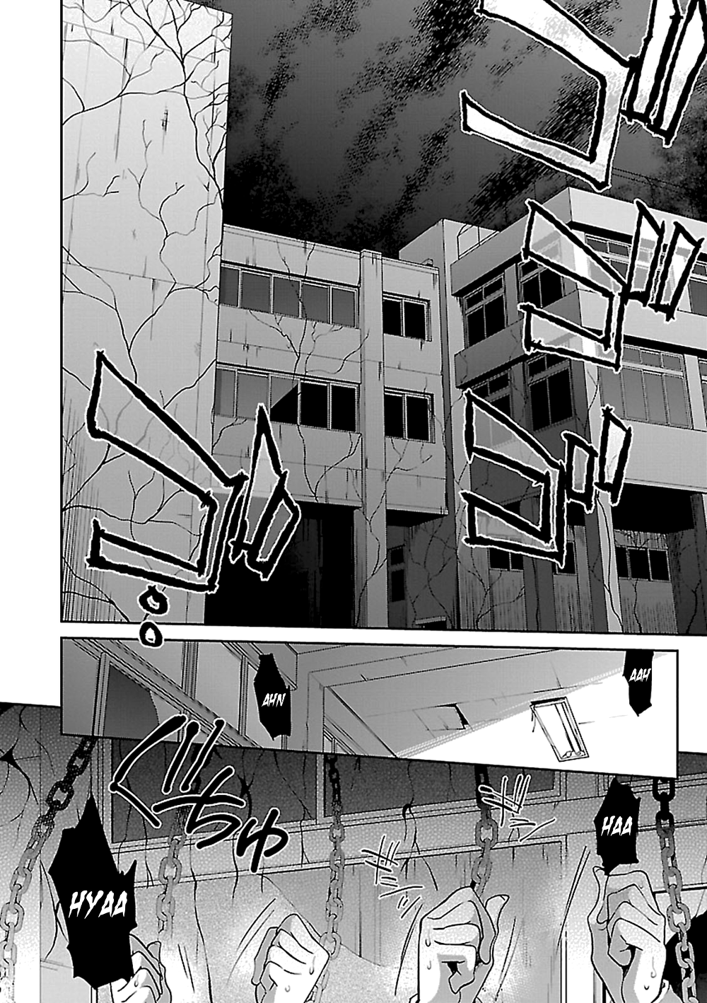 Oshioki X-Cute Chapter 15 page 8 - Chapter 15: The Guiding Light