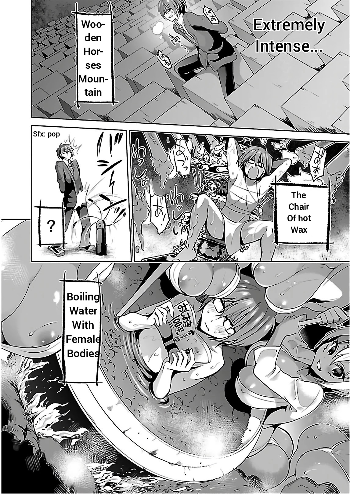 Oshioki X-Cute Chapter 16 page 12 - Chapter 16: Seven Orders