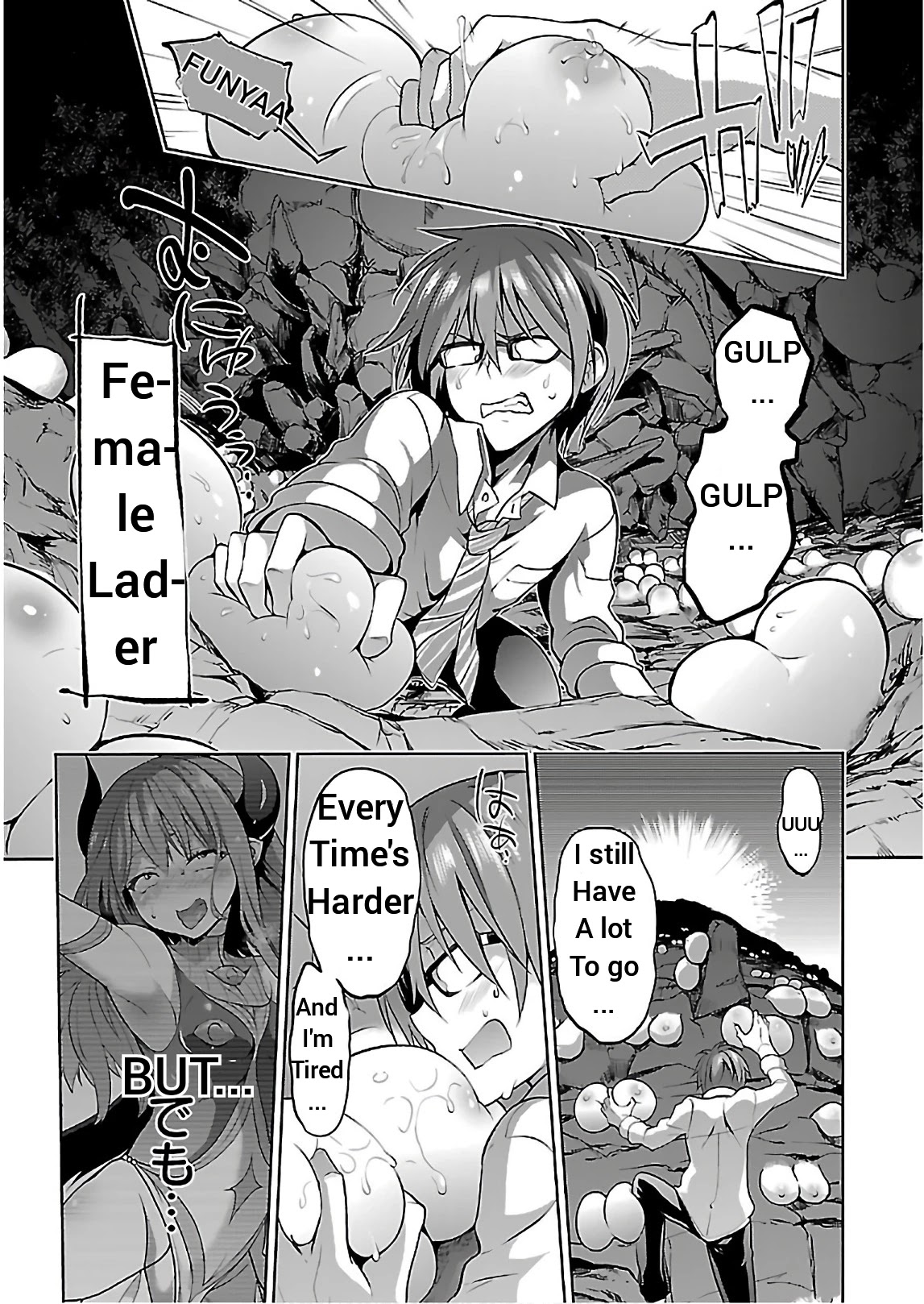 Oshioki X-Cute Chapter 16 page 13 - Chapter 16: Seven Orders