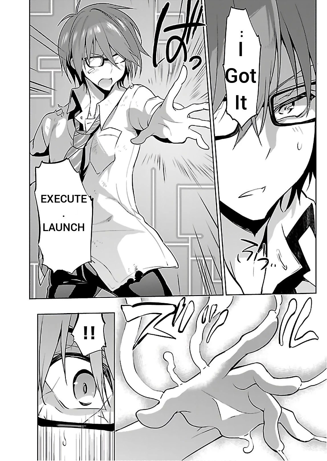 Oshioki X-Cute Chapter 16 page 18 - Chapter 16: Seven Orders
