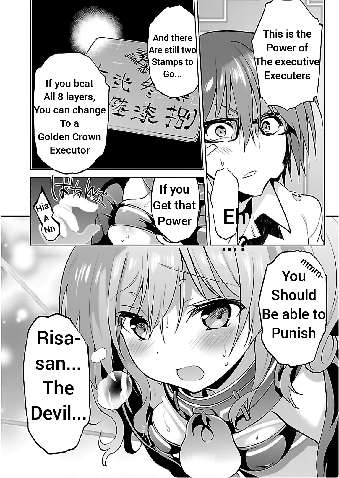 Oshioki X-Cute Chapter 16 page 22 - Chapter 16: Seven Orders