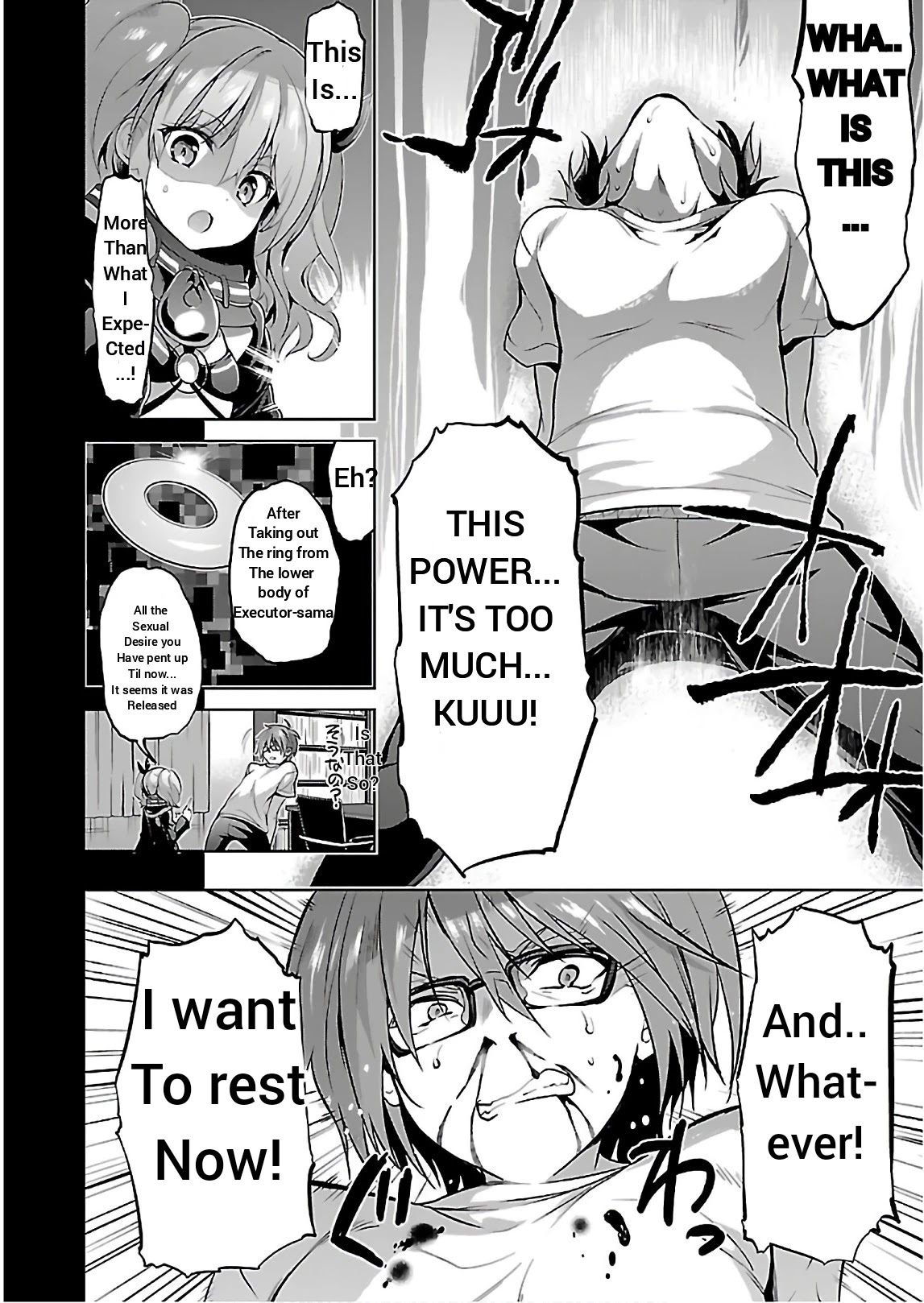 Oshioki X-Cute Chapter 16 page 6 - Chapter 16: Seven Orders