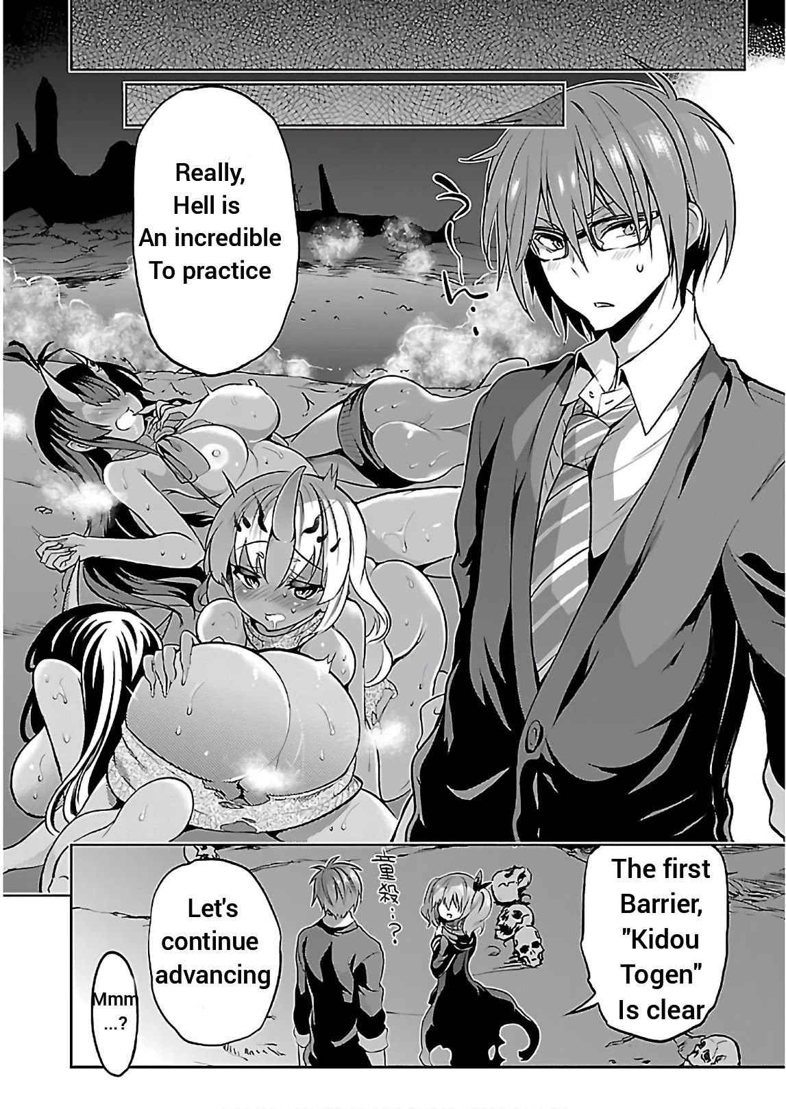 Oshioki X-Cute Chapter 16 page 8 - Chapter 16: Seven Orders