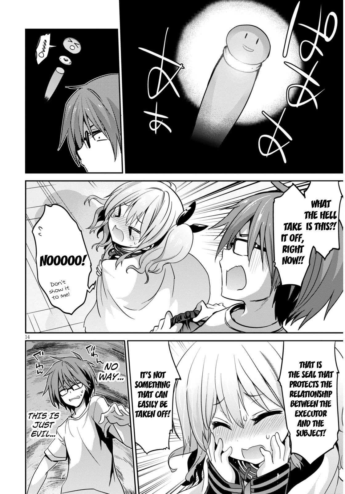 Oshioki X-Cute Chapter 2 page 15 - Chapter 2: Silent Sky Part 1