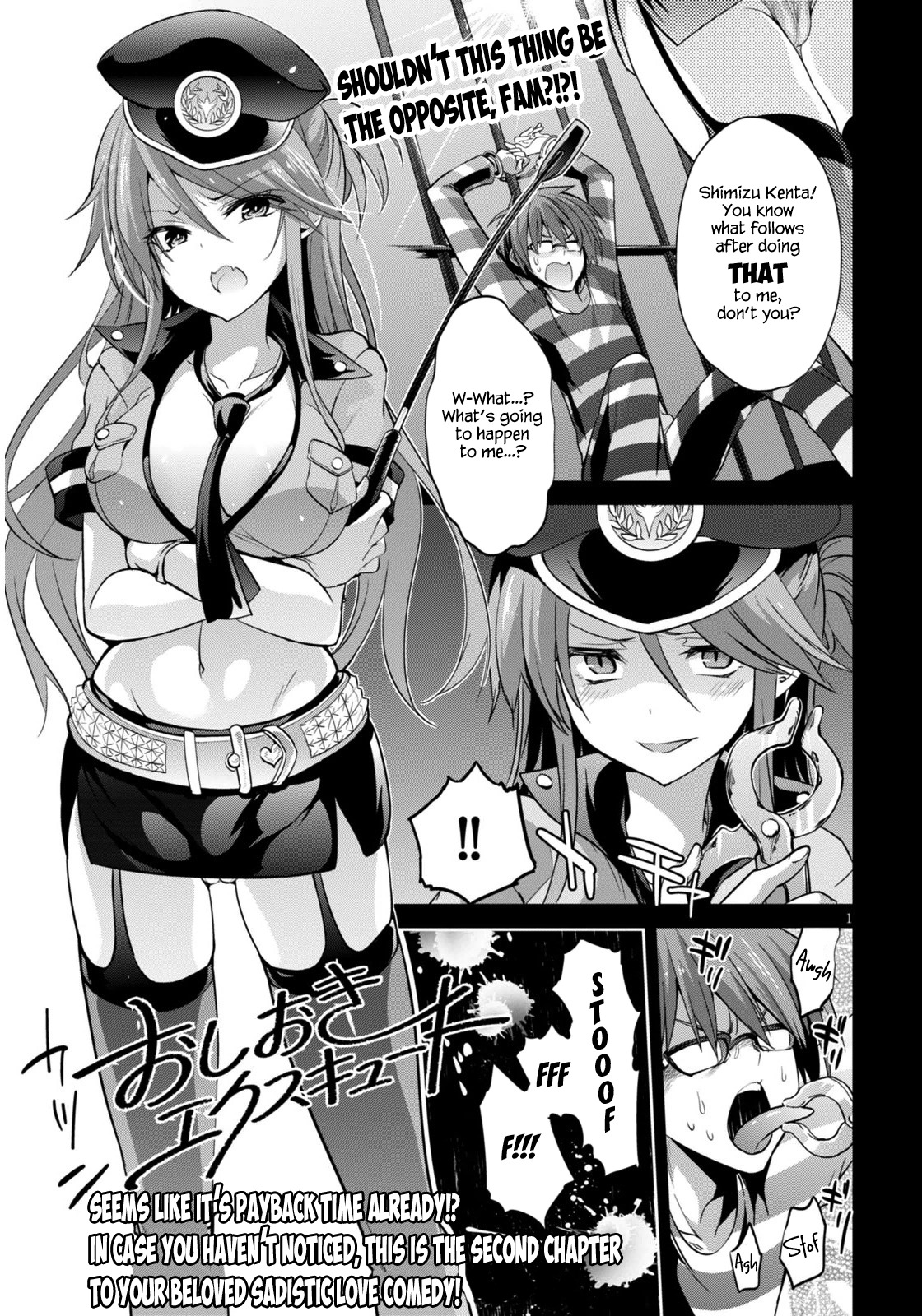 Oshioki X-Cute Chapter 2 page 2 - Chapter 2: Silent Sky Part 1