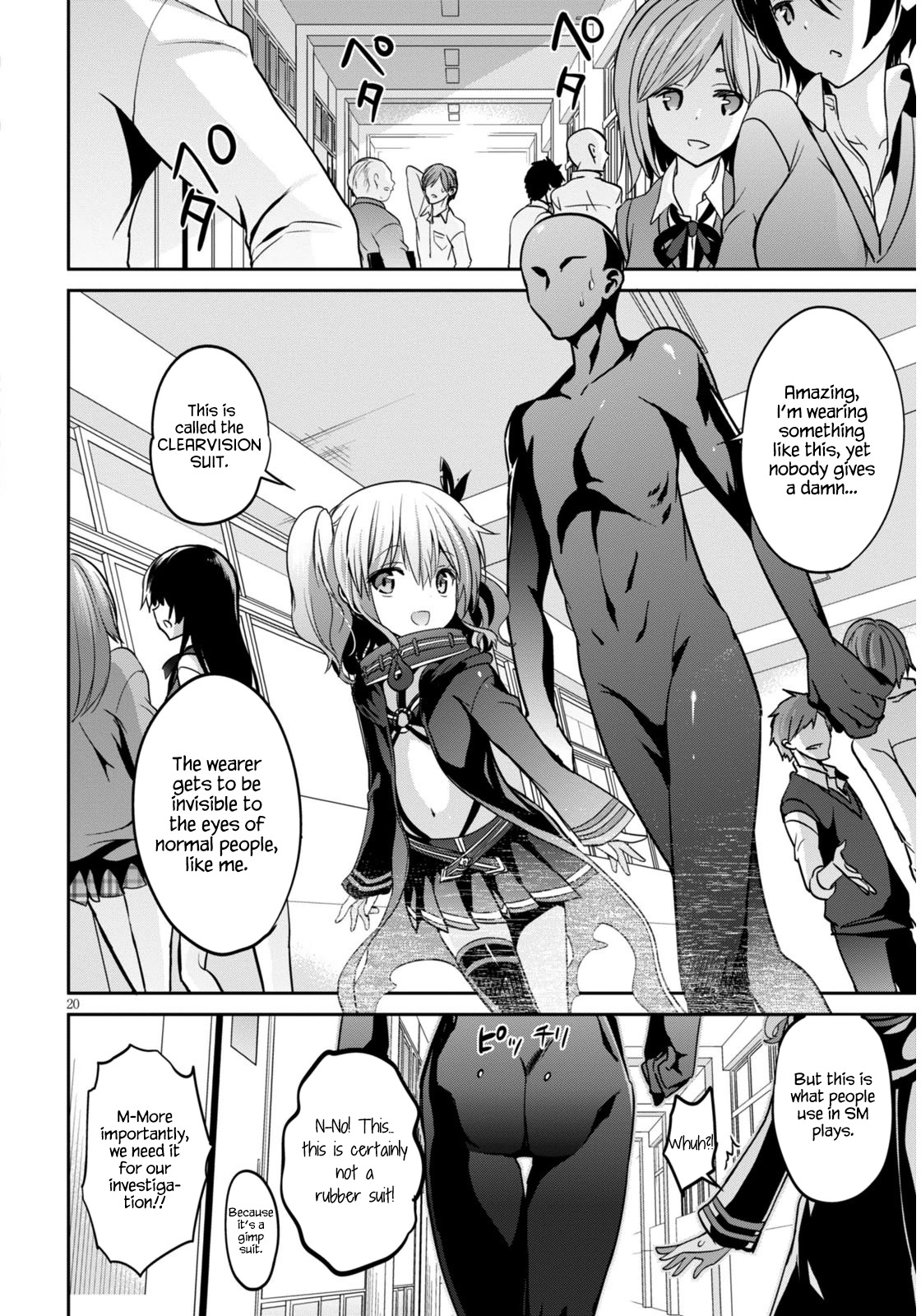 Oshioki X-Cute Chapter 2 page 21 - Chapter 2: Silent Sky Part 1