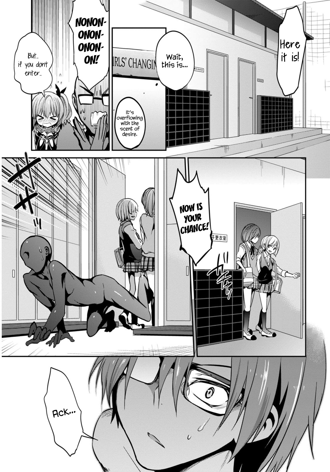 Oshioki X-Cute Chapter 2 page 22 - Chapter 2: Silent Sky Part 1