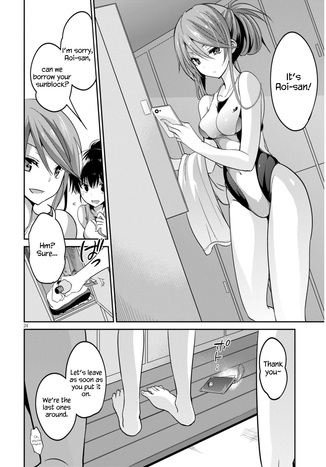 Oshioki X-Cute Chapter 2 page 24 - Chapter 2: Silent Sky Part 1