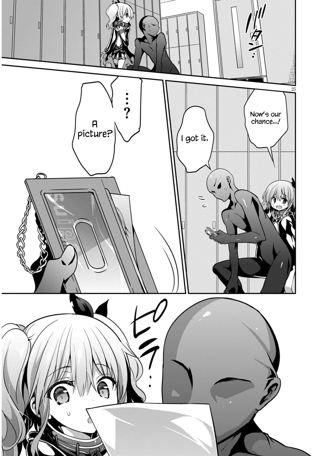 Oshioki X-Cute Chapter 2 page 25 - Chapter 2: Silent Sky Part 1