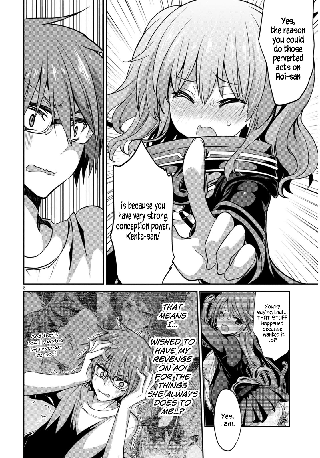 Oshioki X-Cute Chapter 2 page 9 - Chapter 2: Silent Sky Part 1