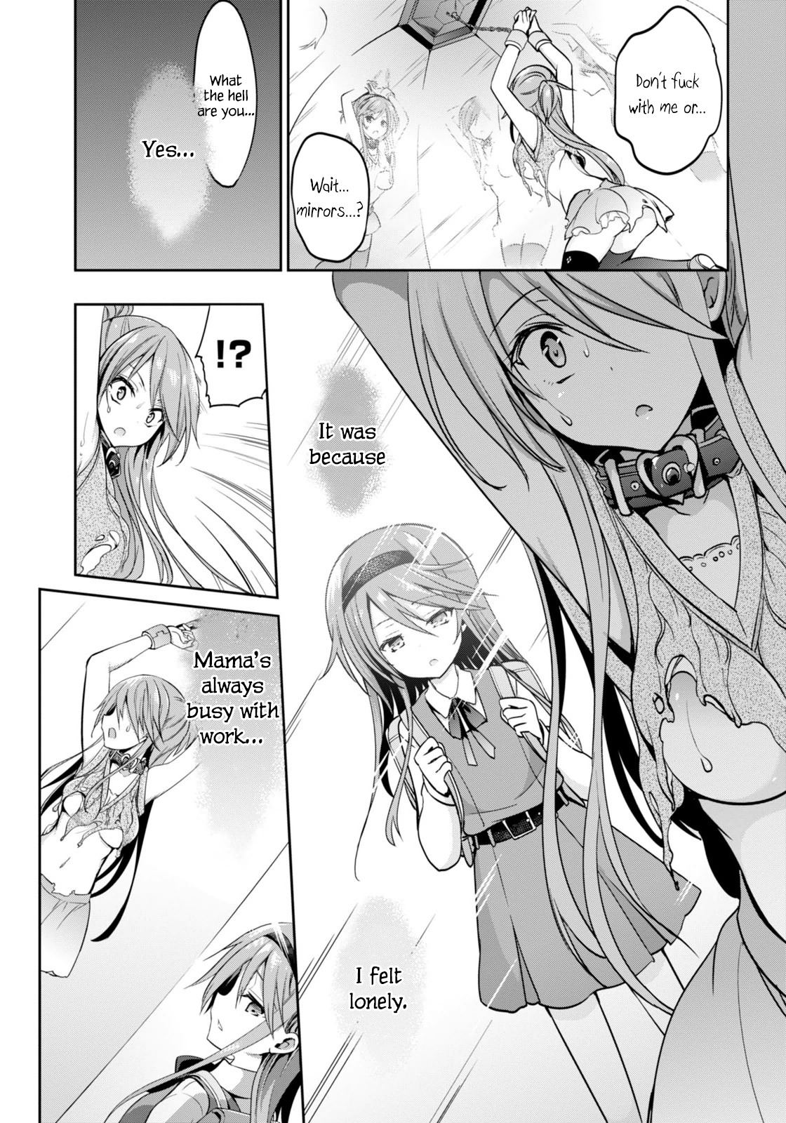 Oshioki X-Cute Chapter 3 page 12 - Chapter 3: Silent Sky Part 2