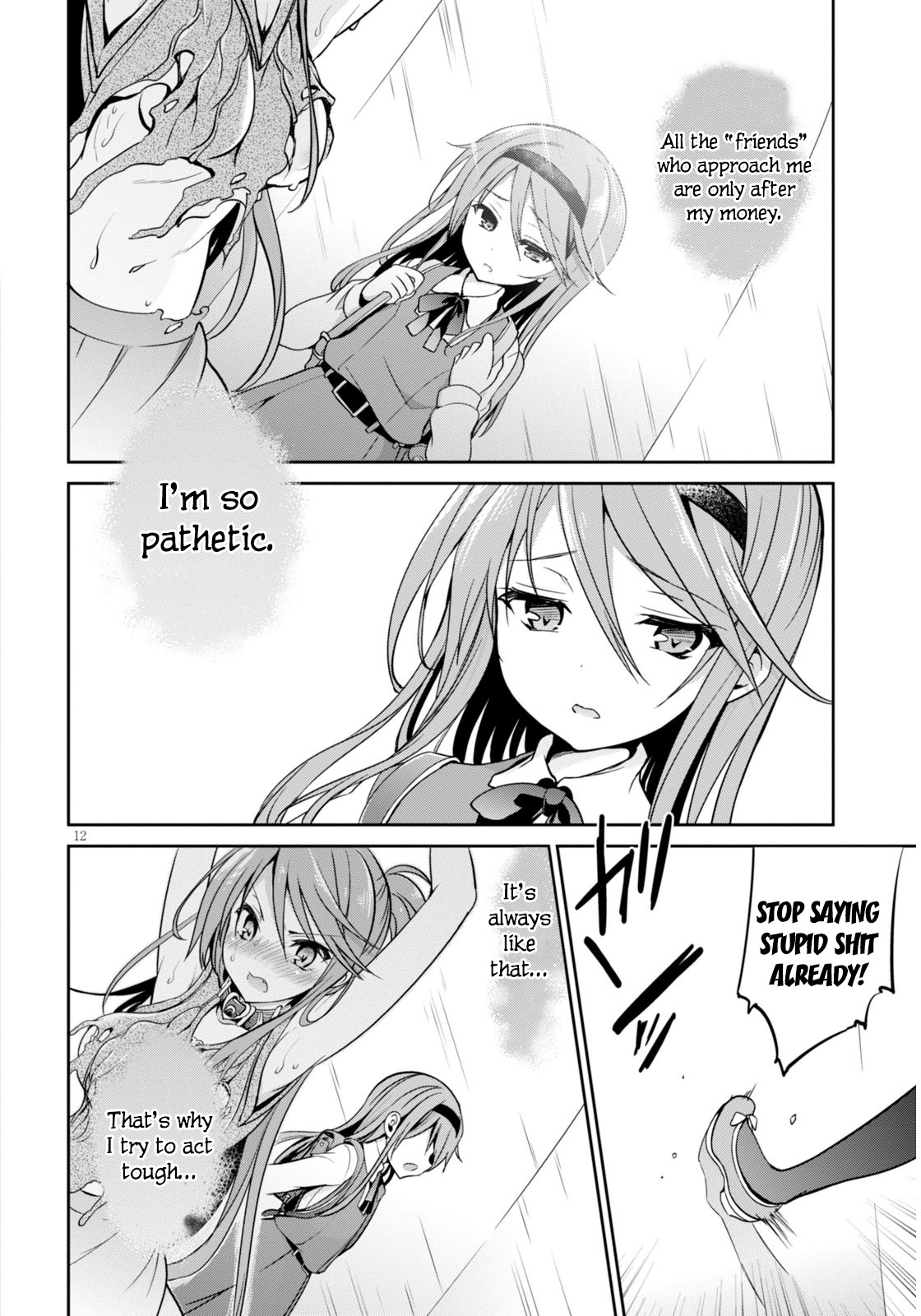 Oshioki X-Cute Chapter 3 page 13 - Chapter 3: Silent Sky Part 2
