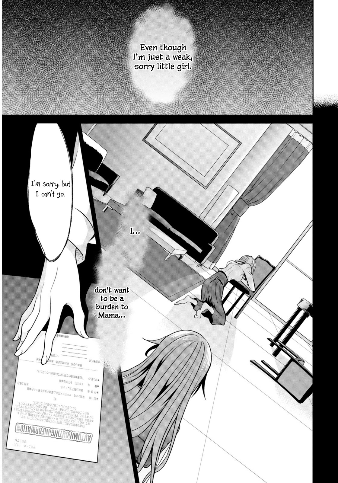 Oshioki X-Cute Chapter 3 page 14 - Chapter 3: Silent Sky Part 2