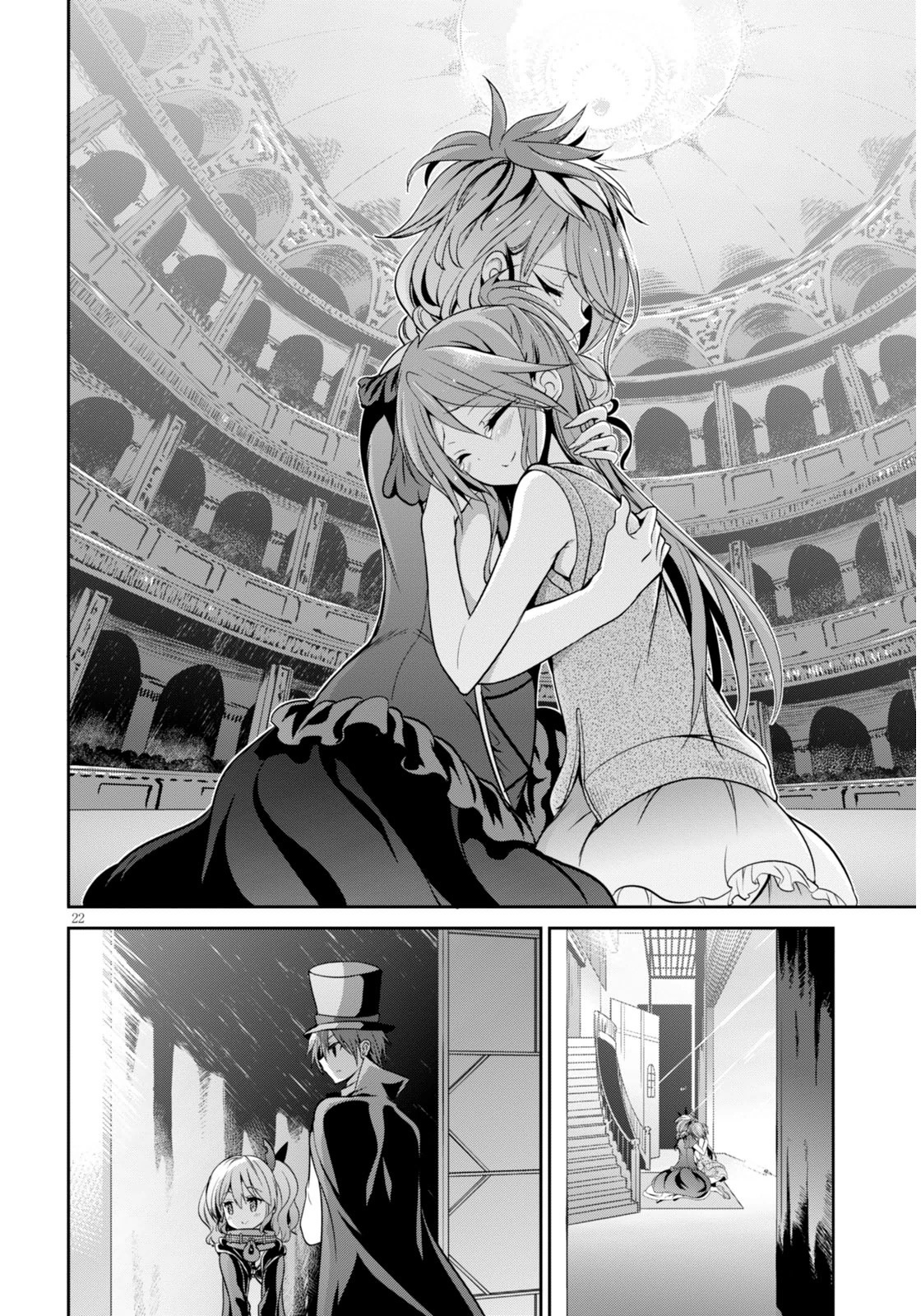 Oshioki X-Cute Chapter 3 page 23 - Chapter 3: Silent Sky Part 2