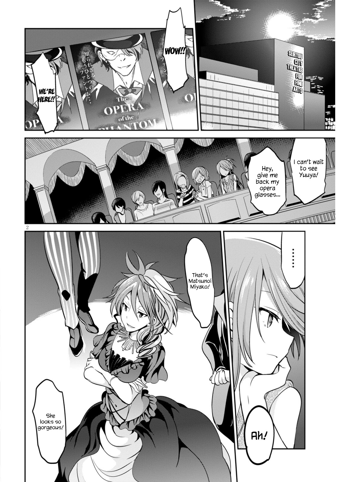 Oshioki X-Cute Chapter 3 page 3 - Chapter 3: Silent Sky Part 2