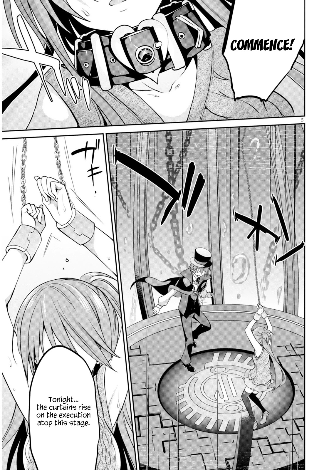 Oshioki X-Cute Chapter 3 page 6 - Chapter 3: Silent Sky Part 2